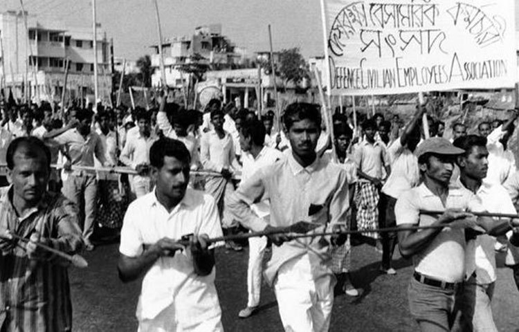 Faraji College College